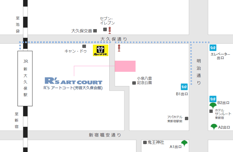 アクセスマップ